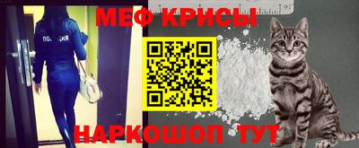mdma Можайск