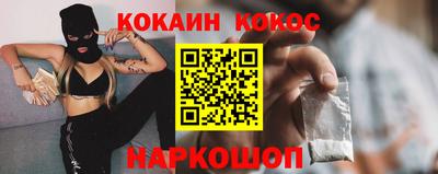 mdma Можайск