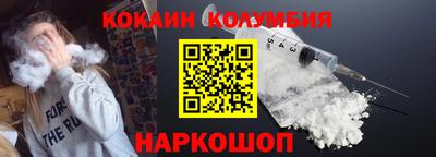 прущие крисы Моздок