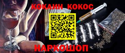прущие крисы Моздок
