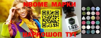 mdma Можайск