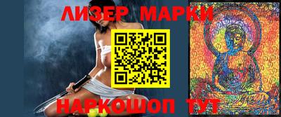прущие крисы Моздок