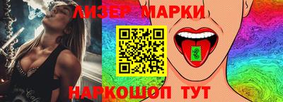 mdma Можайск