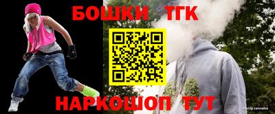 прущие крисы Моздок