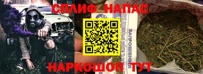 mdma Можайск