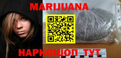 mdma Можайск