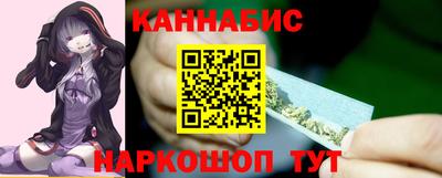 соль ск Можга