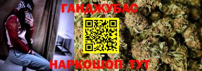 mdma Можайск