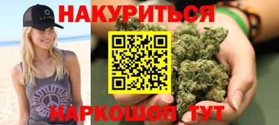 прущие крисы Моздок