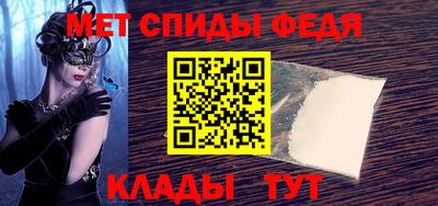 соль ск Можга