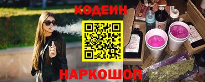 mdma Можайск