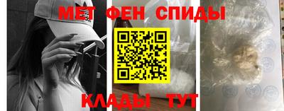 соль ск Можга