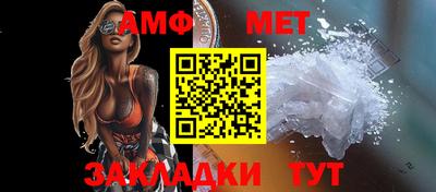 прущие крисы Моздок