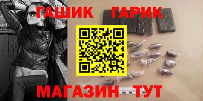 прущие крисы Моздок