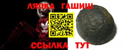 mdma Можайск