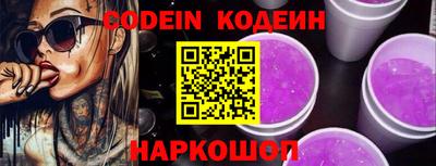 прущие крисы Моздок