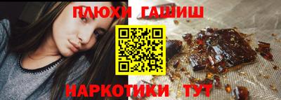 mdma Можайск