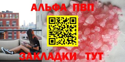 mdma Можайск