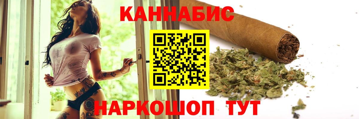 APVP Озёры